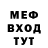 Амфетамин VHQ Aleks Ponomarev