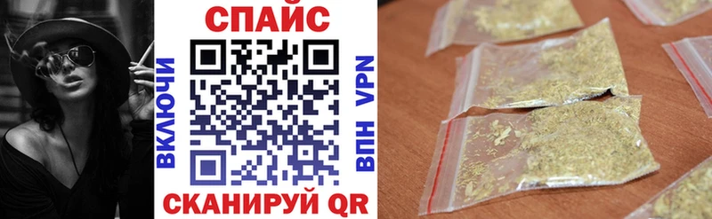 БУТИРАТ BDO 33%  мориарти официальный сайт  Иваново 