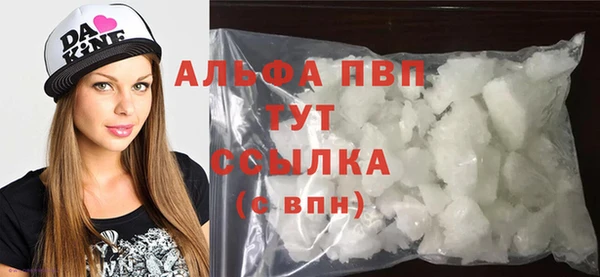 метадон Абаза