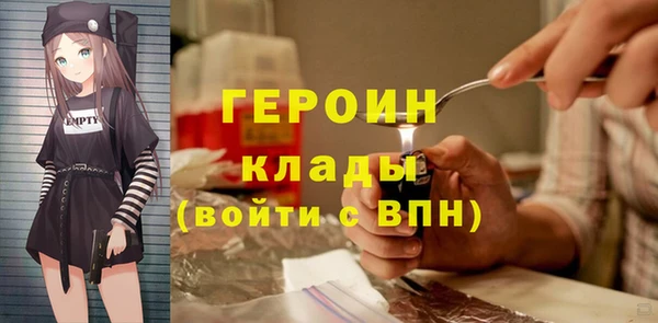 а пвп мука Абдулино