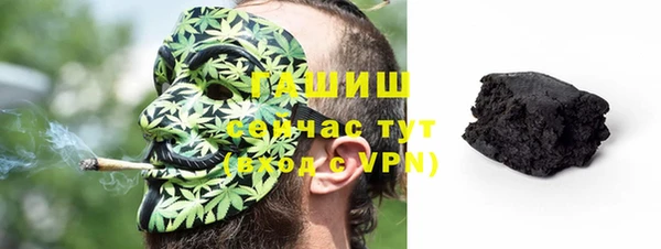 соль ск Магадан