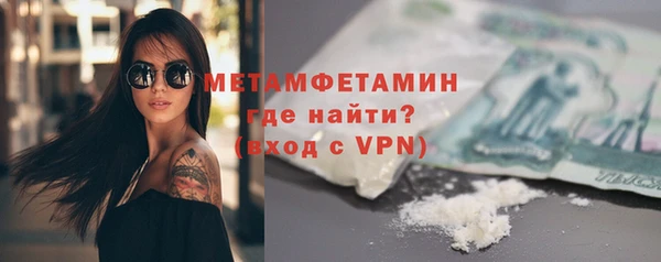 соль ск Магадан