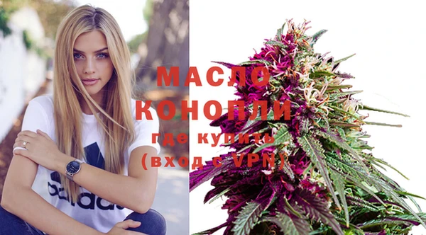 метадон Абаза