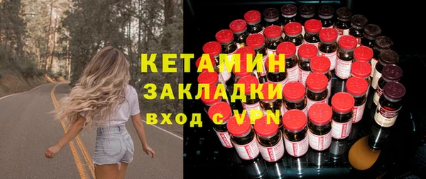 а пвп мука Абдулино