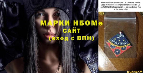 метадон Абаза
