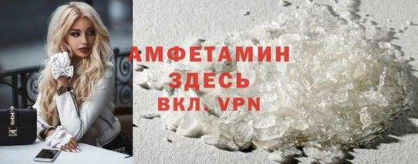 метадон Абаза