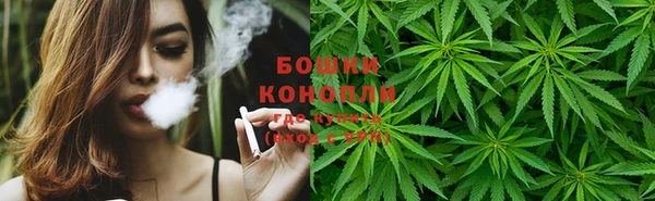 а пвп мука Абдулино