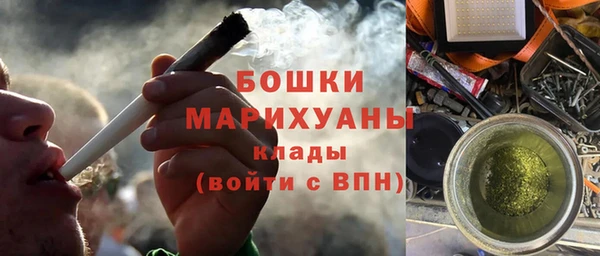 метадон Абаза