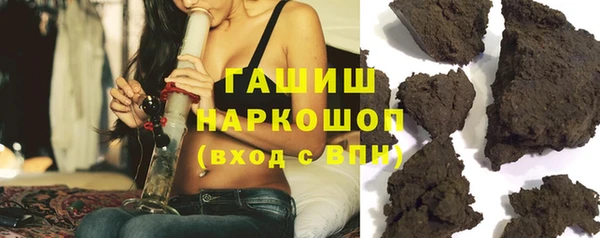 а пвп мука Абдулино