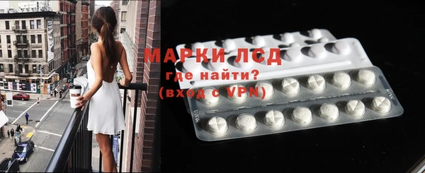 а пвп мука Абдулино