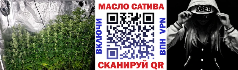 hydra как зайти  даркнет Telegram  ТГК Wax  Иваново 